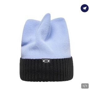 New Oakley unisex crowns beanie